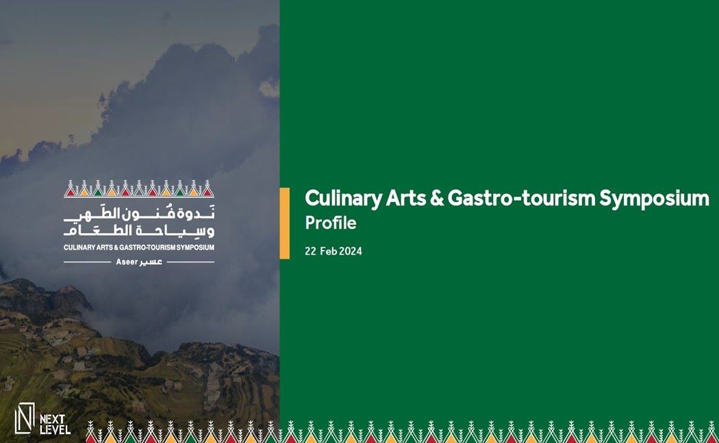 Emilia Romagna region: a mission in Aseer to export our model